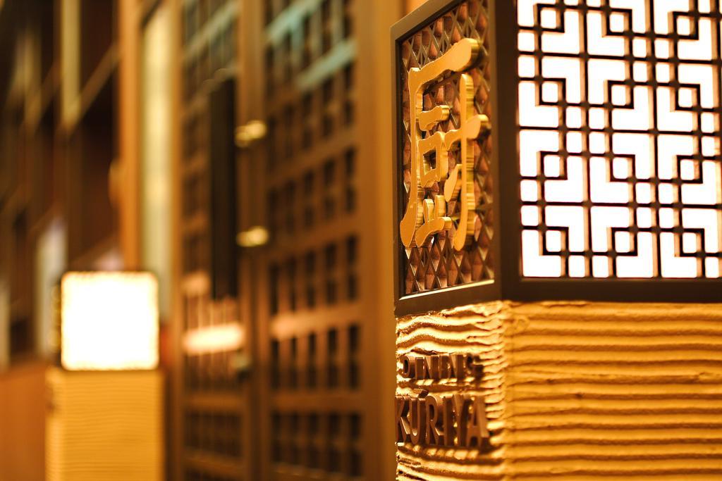Atagawa Prince Hotel Higashiizu Exterior foto