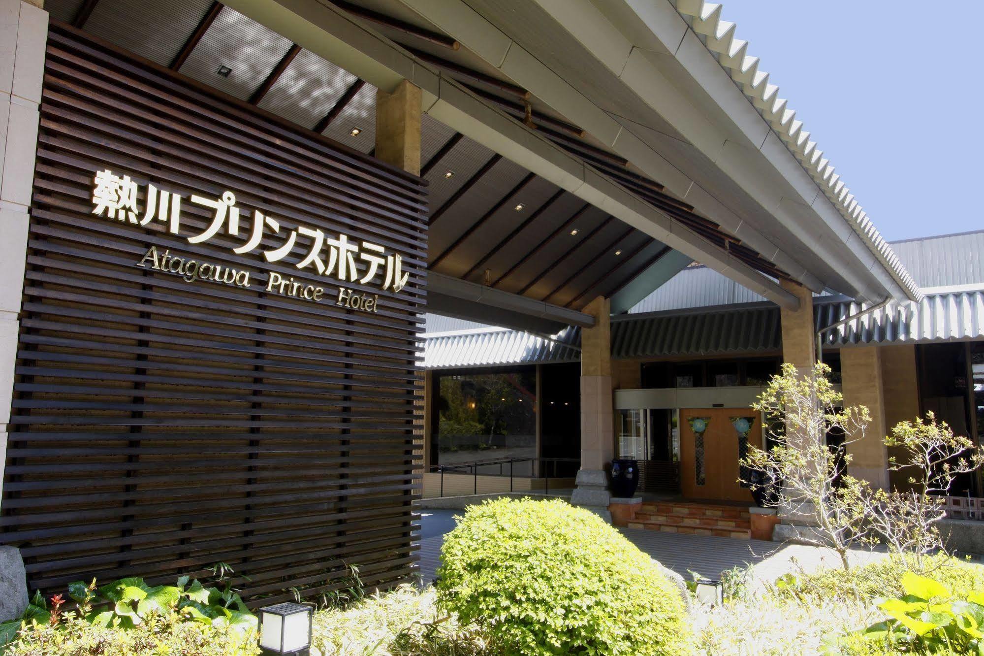 Atagawa Prince Hotel Higashiizu Exterior foto